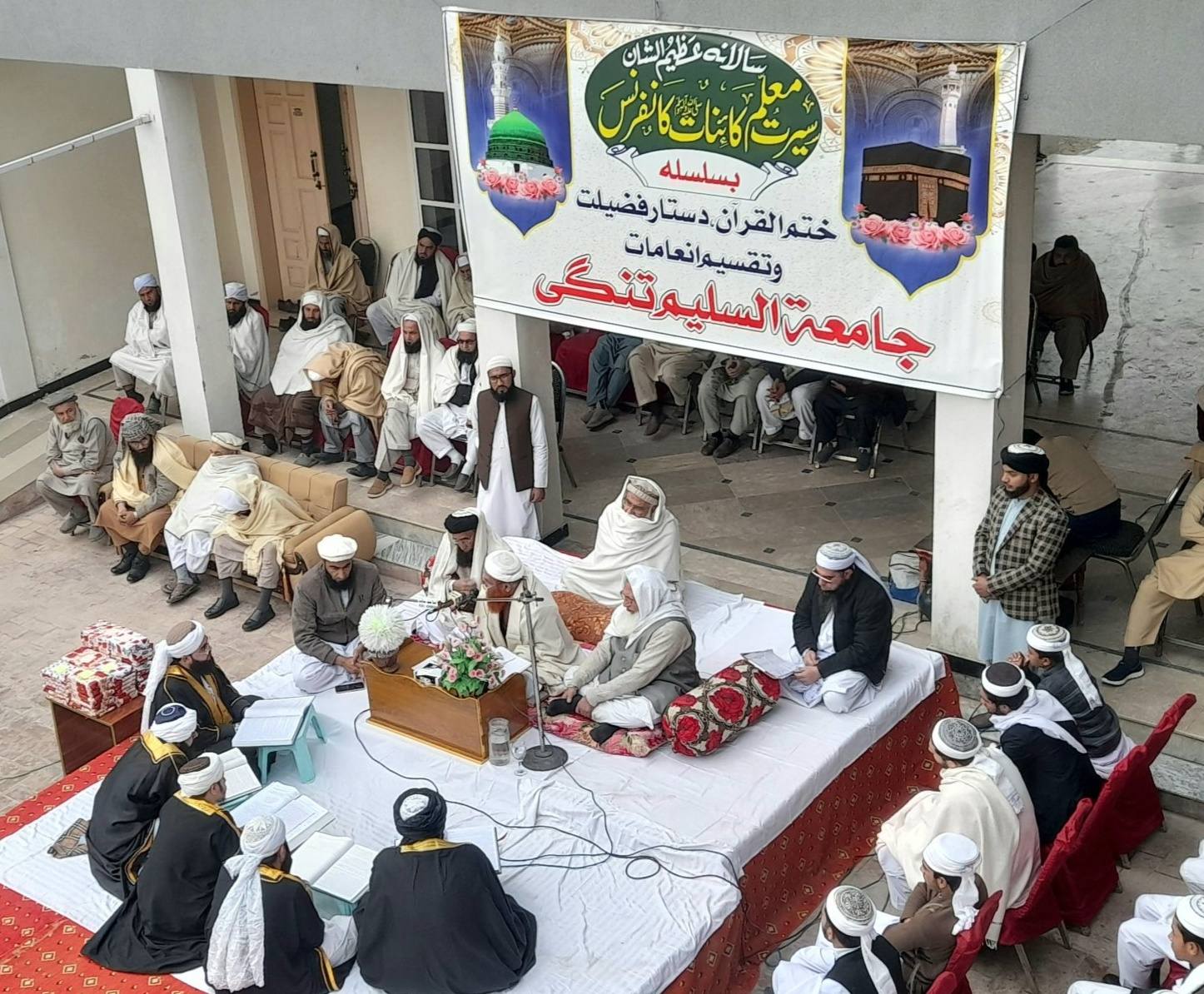 605436521_1382254197279393_5958729627410468725_n